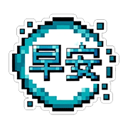 033