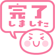 020