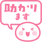 023