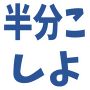 014