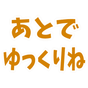 012