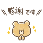 015