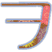 125