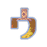 129