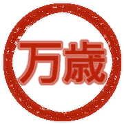036