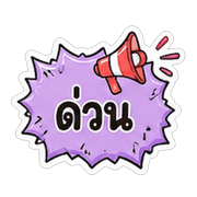 005
