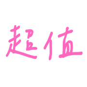 003