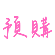 007