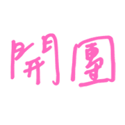 010