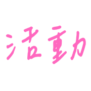012