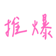 020