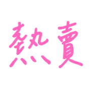 023