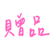034