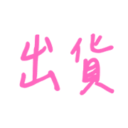 038