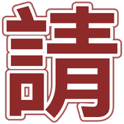 004