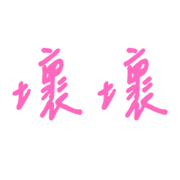 012