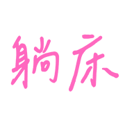 014