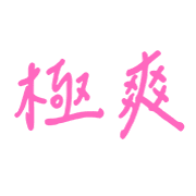 004