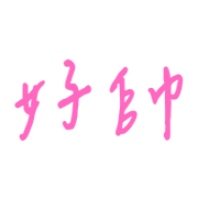 013