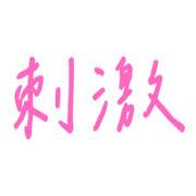 015