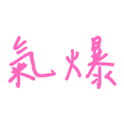 017