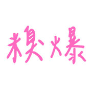 019