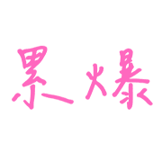 020