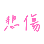 031