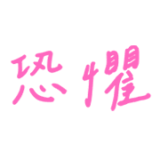 036
