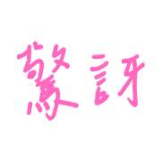 037