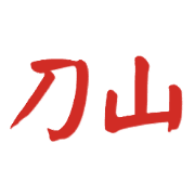 011