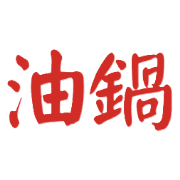 013