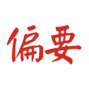 023