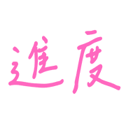 003
