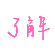 010