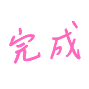 013