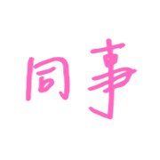 019