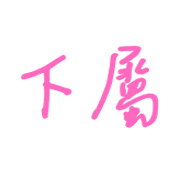 020