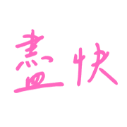 025