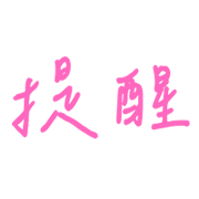 037