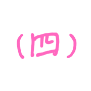005