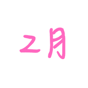 010