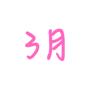 011