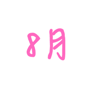 016