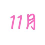 019