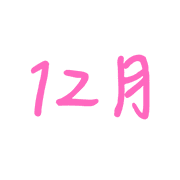 020
