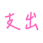 026