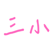 001