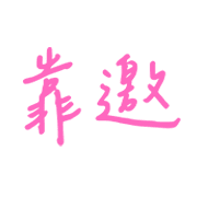 003