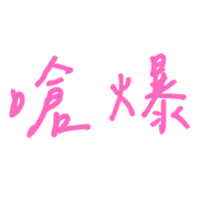 009